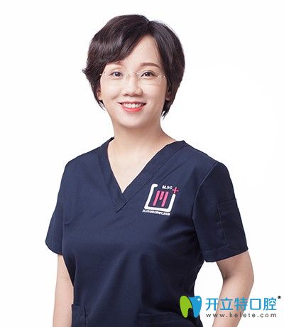 南昌維樂口腔醫(yī)院 燕玲