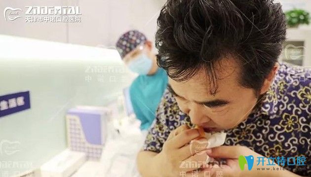 中諾“立得用”種植牙術后是可以進食的