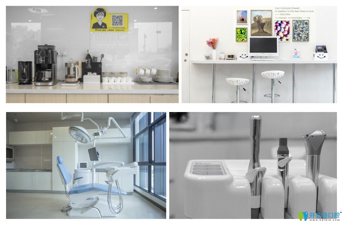 洛陽牙科正畸哪個(gè)醫(yī)院好？來看洛陽維樂口腔矯正口碑咋樣