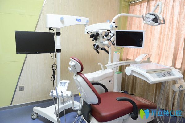 中山口腔醫(yī)院先進設(shè)備