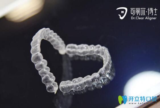 可麗爾隱形矯正怎么樣從費(fèi)用及特點(diǎn)說明,和時(shí)代天使哪個(gè)好