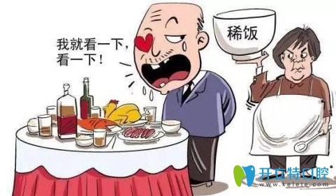 只要用對種植牙的使用方法，就不必擔心被種植牙害苦