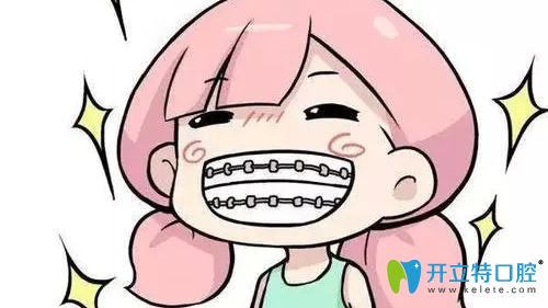 牙齒矯正哪種方法好?來北京維嘉感受數(shù)字化美學(xué)正畸的魅力