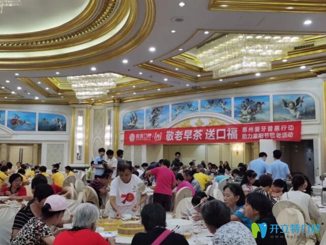 惠州種植牙多少錢一顆,致美口腔瑞典親水種植體半價(jià)鉅惠  