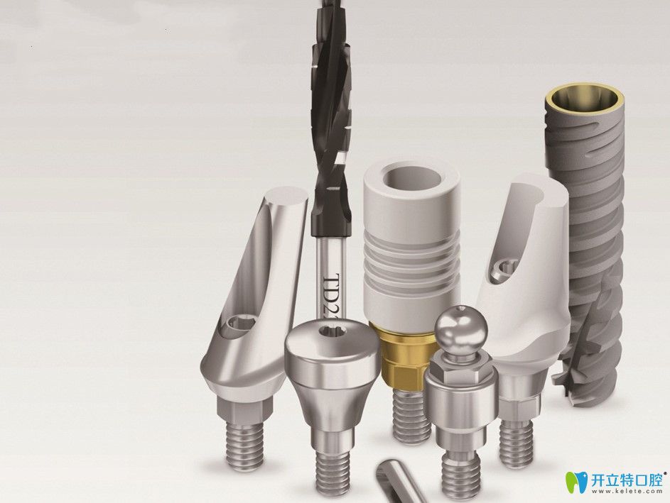 以色列雅定種植體和德國種植體有什么區(qū)別