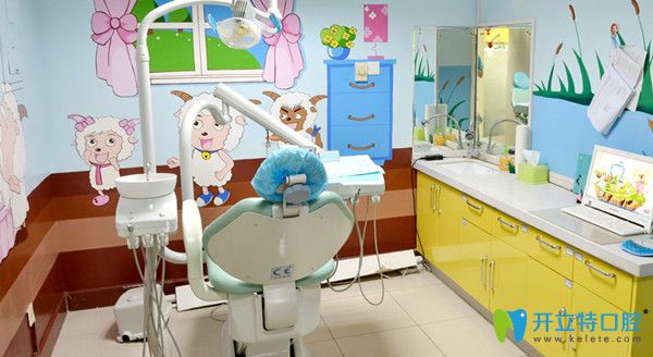 <!--<i data=20240703-sp></i>-->口腔溫馨的治療室