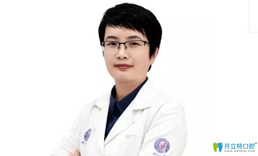 柏樂(lè)口腔美學(xué)修復(fù)中心主治醫(yī)師韋艷春