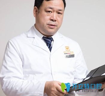 廣州柏德口腔天河院區(qū)種植醫(yī)師李金林 廣州柏德口腔天河院區(qū)種植醫(yī)師李金林