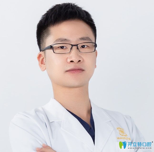 廣州柏德口腔門診部耿遠(yuǎn)明