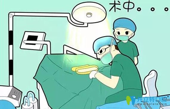 長(zhǎng)沙種植牙哪家醫(yī)院醫(yī)生好呢