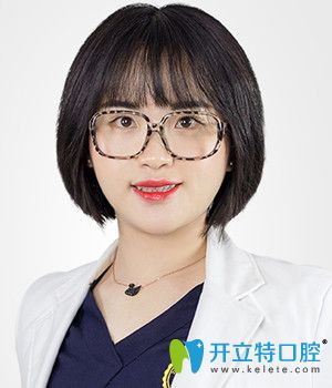 九江中山口腔醫(yī)院張譯文