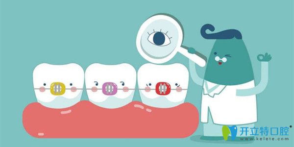 牙齒矯正能為我們帶來什么