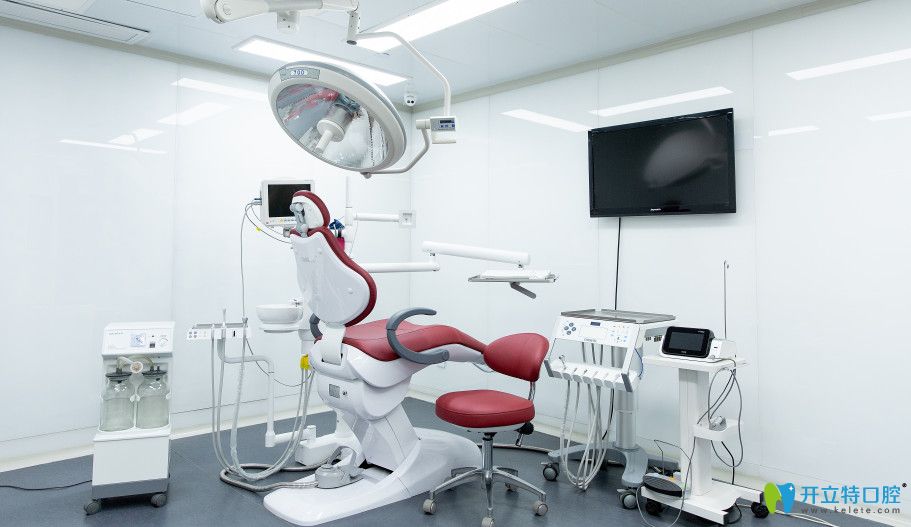 德貝口腔種植牙治療間 德貝口腔種植牙治療間