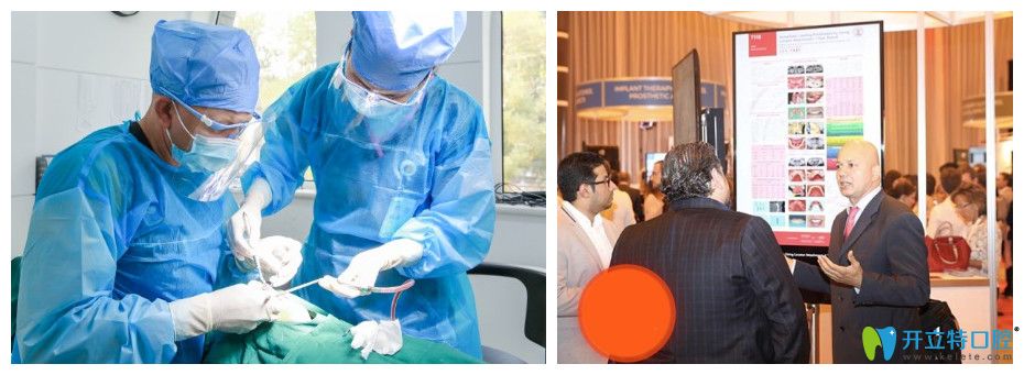 路易斯博士工作中以及參加學(xué)術(shù)會(huì)議照片