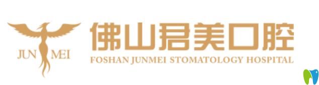 <!--<i data=20240703-sp></i>-->口腔