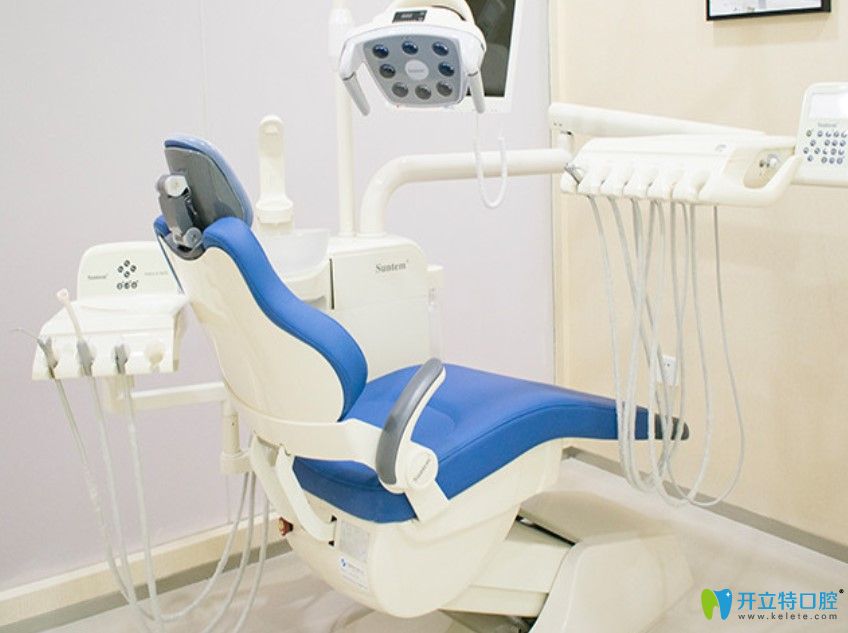 臻好口腔診療室