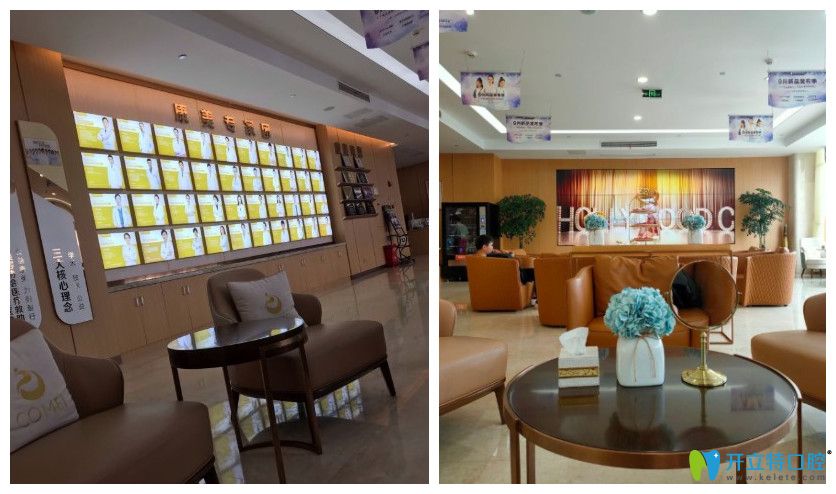 娟寶95點(diǎn)評蘇州康美