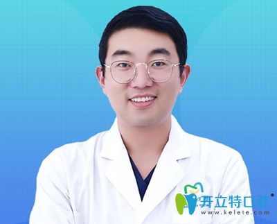 <!--<i data=20240703-sp></i>-->永華口腔全科醫(yī)生李會彬 <!--<i data=20240703-sp></i>-->永華口腔全科醫(yī)生李會彬