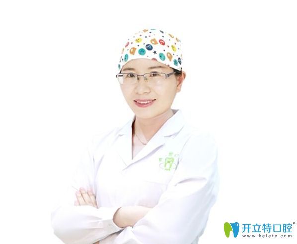 銀川和仁堂口腔醫(yī)師王怡榮醫(yī)生 銀川和仁堂口腔醫(yī)師王怡榮醫(yī)生