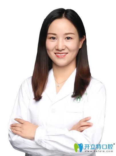 銀川和仁堂口腔陳霞霞醫(yī)生