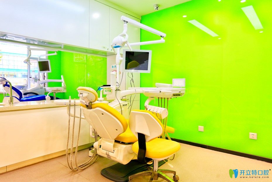 和仁堂口腔連鎖治療室