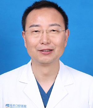 咸陽海濤口腔門診部 趙海濤