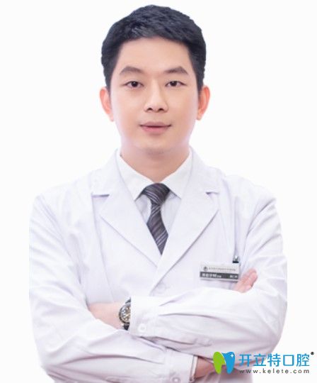 杭州維多利亞口腔中心 黃仁輝