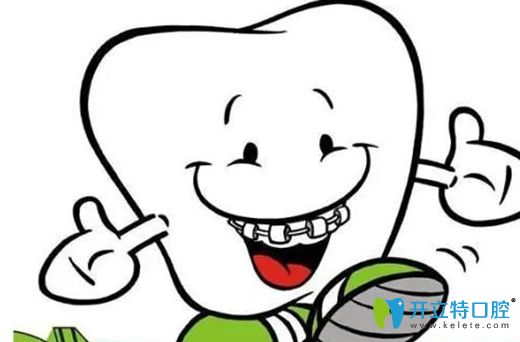 武漢仁愛口腔牙齒矯正視頻過程帶你了解虎牙正畸前后效果