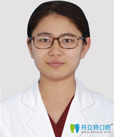 咸陽海濤口腔醫(yī)院王怡丁