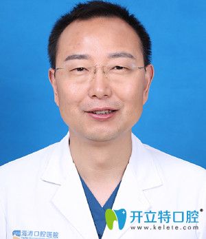 咸陽(yáng)海濤口腔醫(yī)院趙海濤