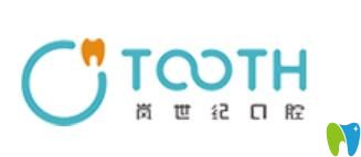 深圳嵐世紀口腔