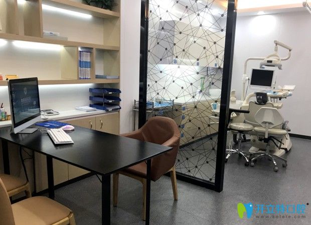 深圳拜爾口腔全瓷牙價格