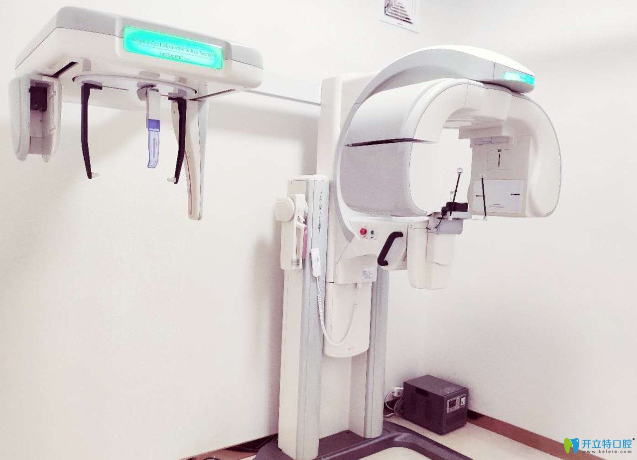 牙易美口腔先進的設備