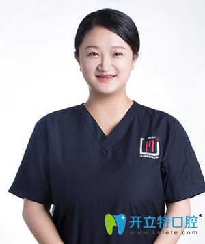 無(wú)錫維樂(lè)口腔門診部徐劍虹 無(wú)錫維樂(lè)口腔門診部徐劍虹