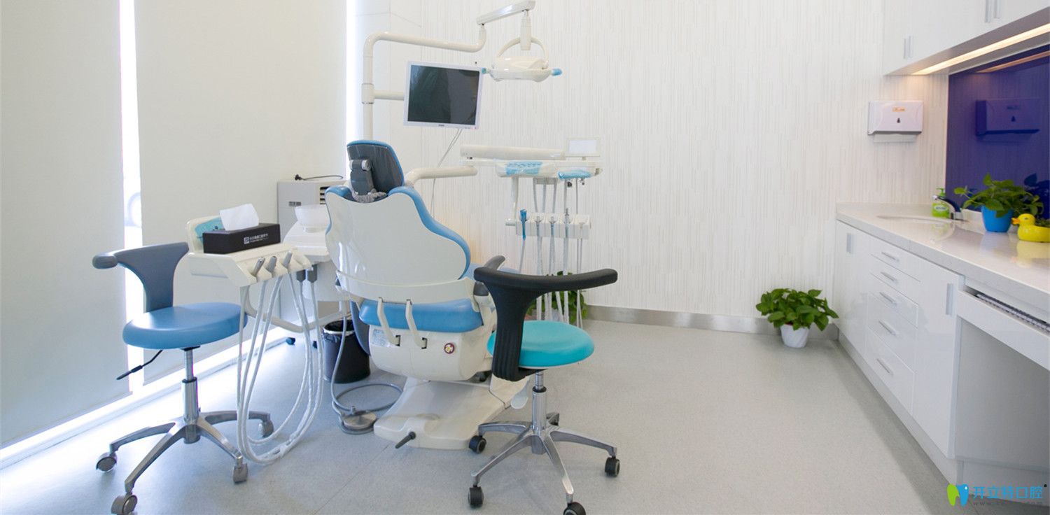 獨(dú)立無(wú)菌診療室