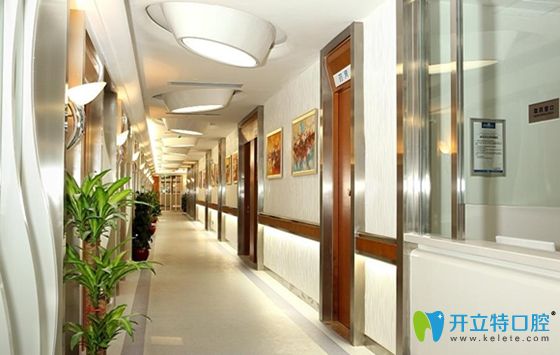 廣州圣貝口腔室內(nèi)環(huán)境圖