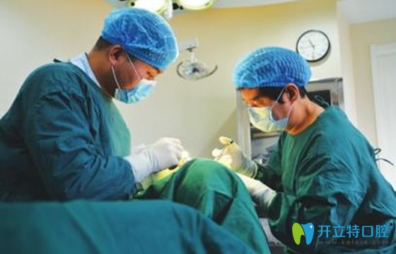 廣州圣貝口腔種植牙過程圖