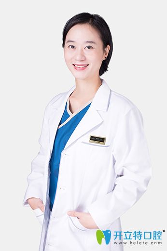 溫州永嘉恒美口腔執(zhí)業(yè)醫(yī)師馮麗麗 溫州永嘉恒美口腔執(zhí)業(yè)醫(yī)師馮麗麗