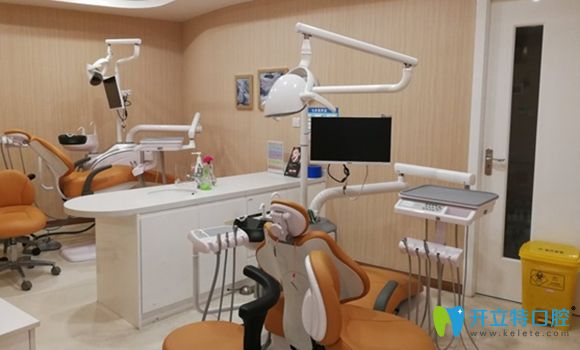 無錫維樂口腔診療室環(huán)境