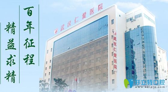 <!--<i data=20240703-sp></i>-->口腔怎么樣呢