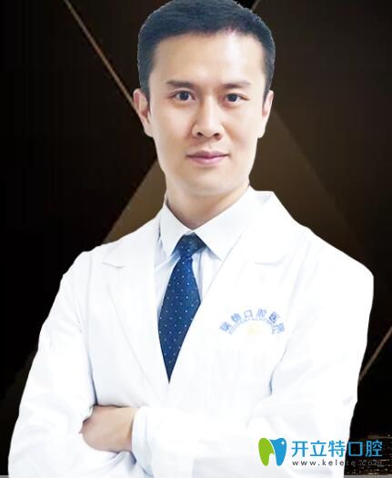 廣州瑞德口腔史競醫(yī)生 廣州瑞德口腔史競醫(yī)生