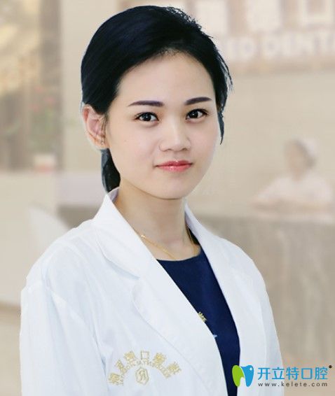 廣州瑞德口腔醫(yī)院凌詩(shī)青