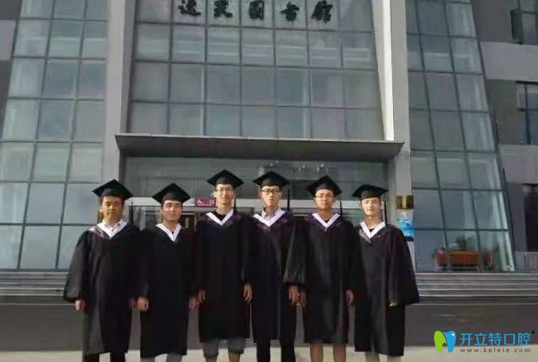 郭真醫(yī)生畢業(yè)照片