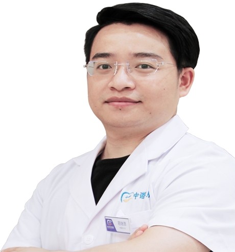 長沙中諾口腔醫(yī)院易繼恩