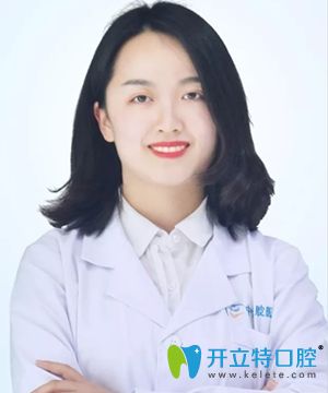 長沙中諾口腔正畸科醫(yī)生楊兆輝 長沙中諾口腔正畸科醫(yī)生楊兆輝