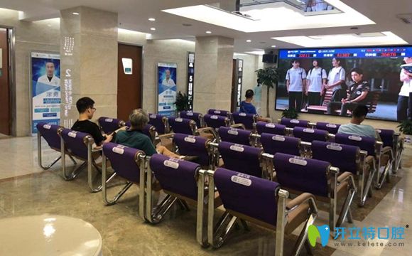 <!--<i data=20240703-sp></i>-->醫(yī)院口腔科候診區(qū)