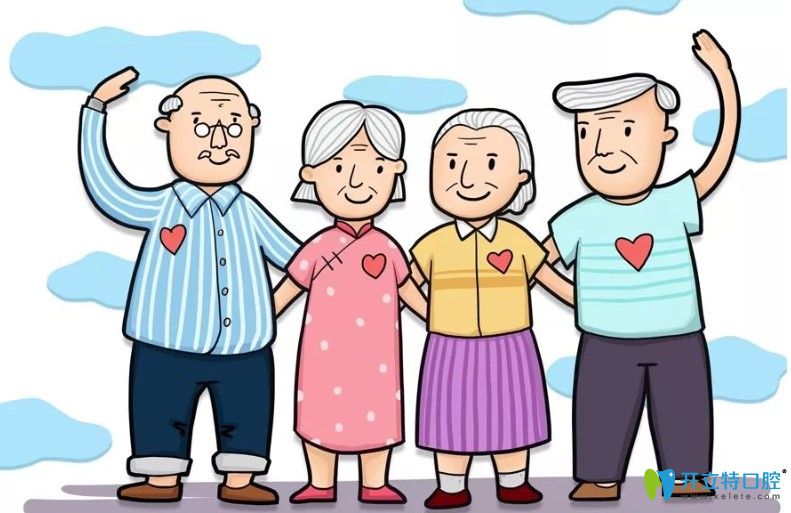 北京市民看牙補(bǔ)貼是真的嗎?2024北京種牙矯正補(bǔ)貼新政策公布