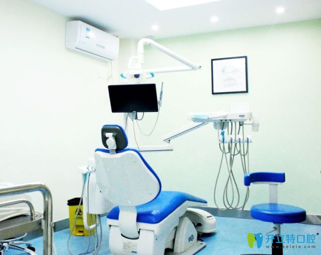 長(zhǎng)沙科爾雅口腔獨(dú)立治療室