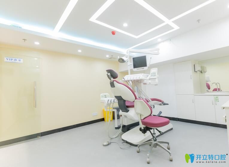 深圳微爾口腔VIP獨立治療室環(huán)境