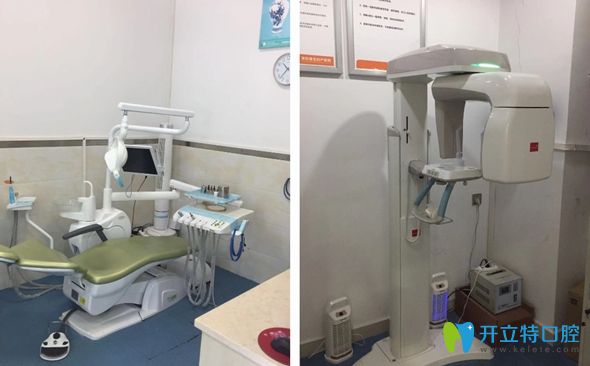 港龍口腔的設備儀器圖